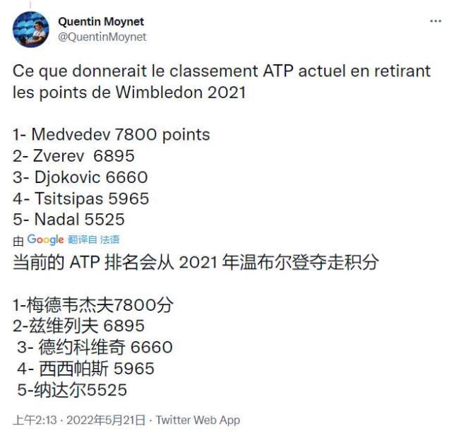 德约温网积分.jpg